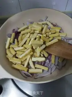 Make Onion fried tofu step 5
