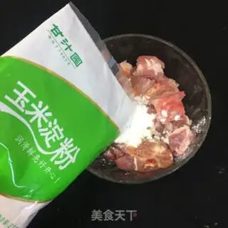 Make Blast ribs step 5