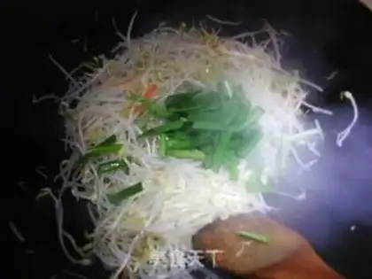 Make Sodium trim step 5
