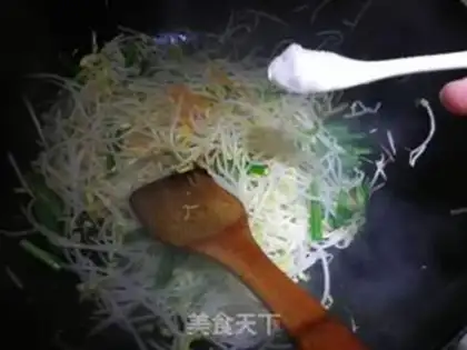 Make Sodium trim step 6