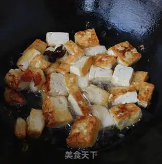 Make Tofu on a salmon head step 4