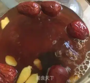 Make Sweet ginger date tea step 9
