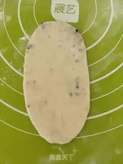 Make Red bean rolls step 3