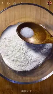 Make Carrot onions step 0