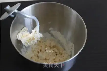 Make Hot dog bread step 1