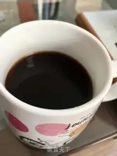 Make Sweet ginger date tea step 12