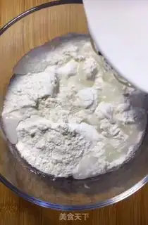Make Carrot onions step 1