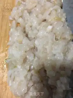 Make ♪ White radish and fresh beads of emerald ♪ step 17