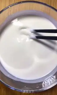 Make Carrot onions step 2