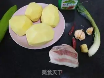 Make Pot potato chips step 0