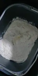 Make Sweet bread step 0
