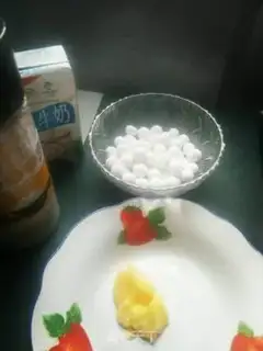 Make Domsimi little balls step 0