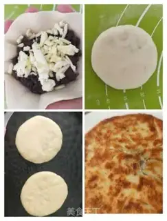 Make Red bean rolls step 7