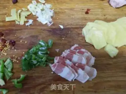 Make Pot potato chips step 1