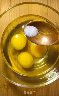 Make Carrot onions step 5