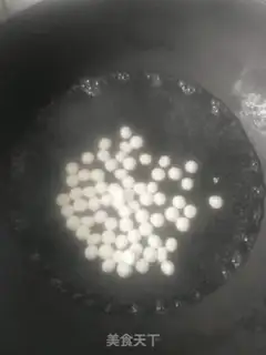 Make Domsimi little balls step 1