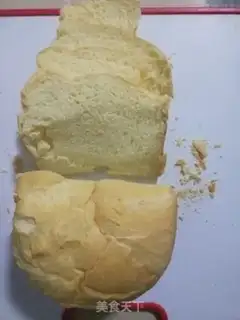 Make Sweet bread step 2