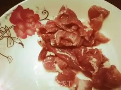 Make Dried mushroom beans step 0