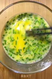Make Carrot onions step 6