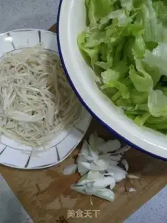 Make Gold-cracking mushrooms step 6