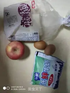 Make Applebread pudding step 0