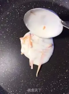 Make Carrot onions step 7