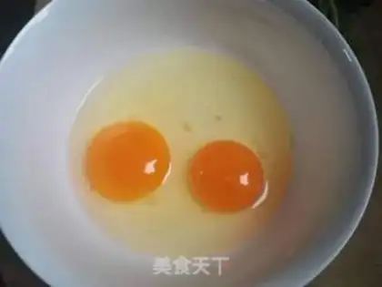 Make Celery leaves and fried eggs step 2