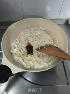 Make Gold-cracking mushrooms step 8