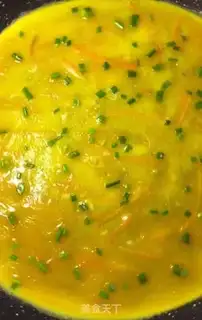 Make Carrot onions step 9