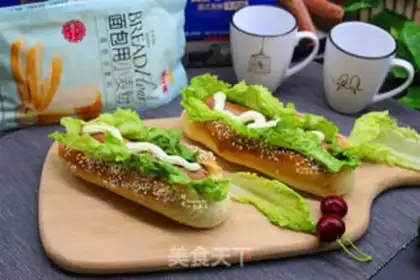 Make Hot dog bread step 10