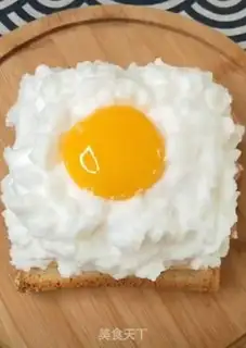 Make Fire clouds and eggs step 5