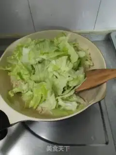 Make Gold-cracking mushrooms step 9