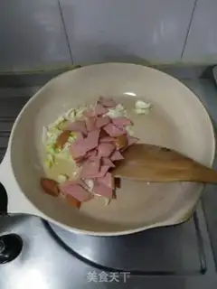 Make Nishichi has fried ham sausage step 5