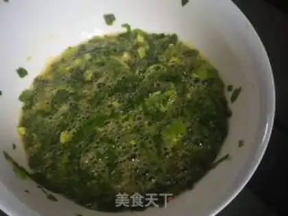 Make Celery leaves and fried eggs step 4