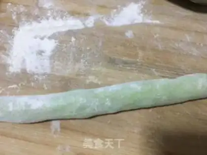 Make ♪ White radish and fresh beads of emerald ♪ step 25