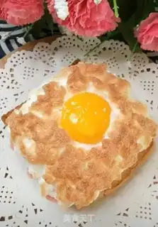 Make Fire clouds and eggs step 6