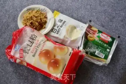 Make Bacon sesame cake step 0