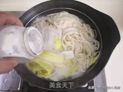 Make Pickles and chicken noodles step 8