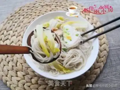 Make Pickles and chicken noodles step 9