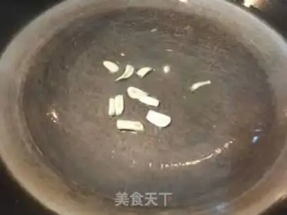 Make Potato omelet, apricot step 3