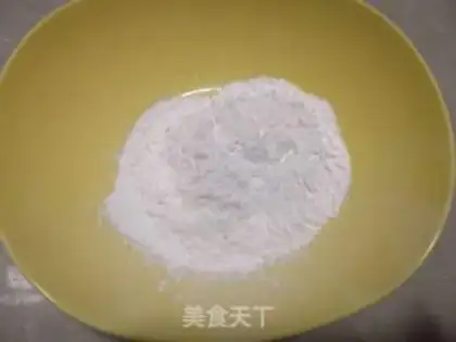 Make ♪ White radish and fresh beads of emerald ♪ step 31