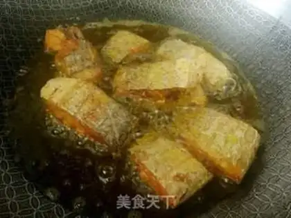 Make Bean veggie fish step 0