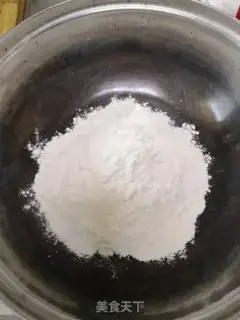 Make Carrot noodles step 2