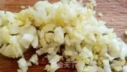 Make Bean veggie fish step 1