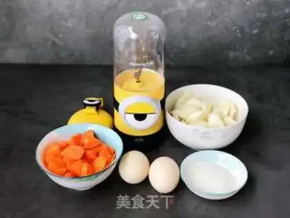 Make Carrot mountain cake step 0