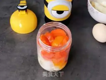 Make Carrot mountain cake step 1