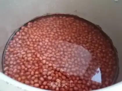 Make Meal bean bag step 0