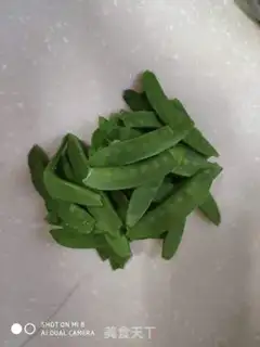 Make Dutch beans step 0
