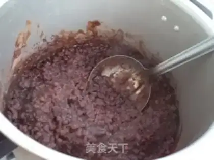 Make Meal bean bag step 1