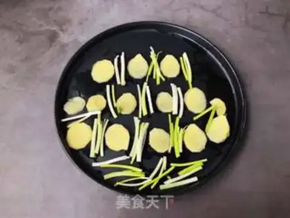 Make Pepper chopper head step 2